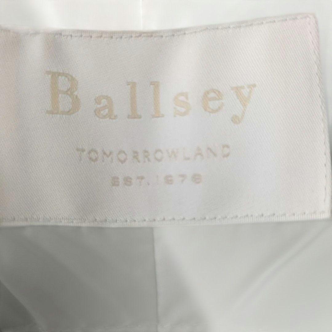 Ballsey TOMORROWLANDライトグレーダウンロングコート