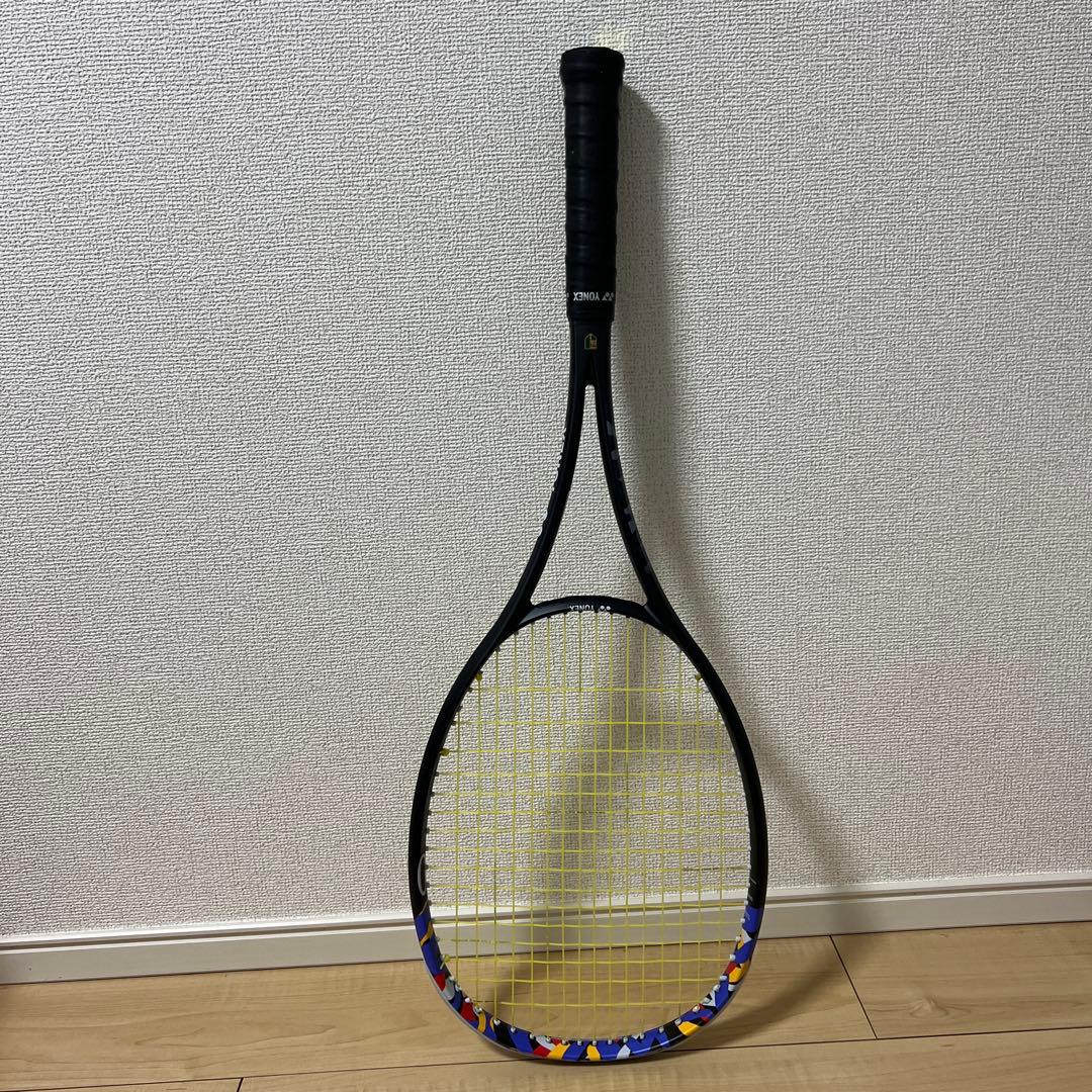 ヨネックス　新型ジオブレイク50V UXL1