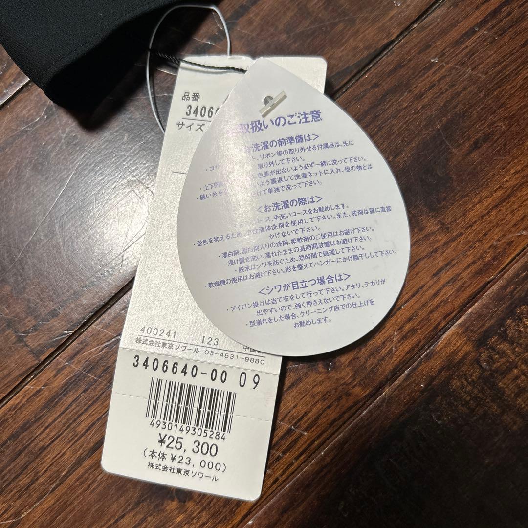 新品✴︎東京ソワール✴︎SOIR PERLEリボン付長袖ブラウス黒フォーマル春夏秋冬