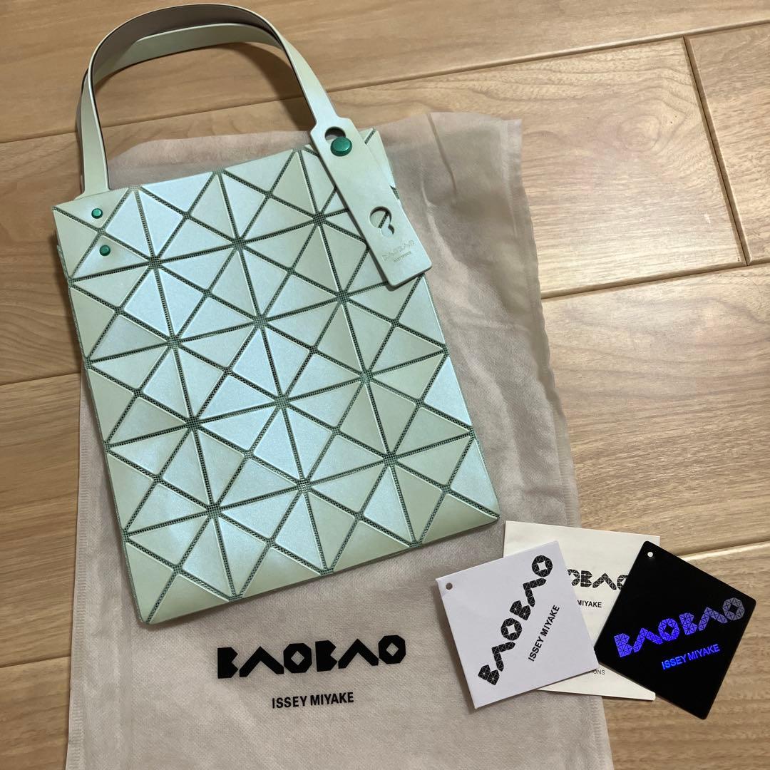 【未使用】バオバオイッセイミヤケ　大きいサイズトートバッグ アッシュグリーン