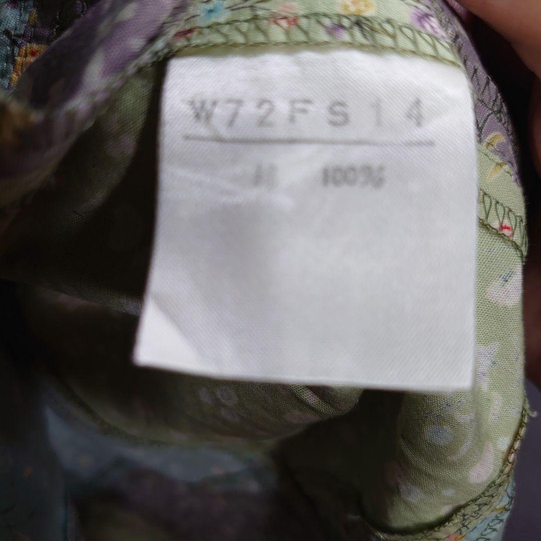 ワンダフルワールド　1997年 小花　パッチワーク　エプロン