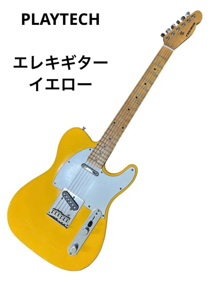 PLAYTECH プレイテック　テレキャスター　エレキギター　イエロー