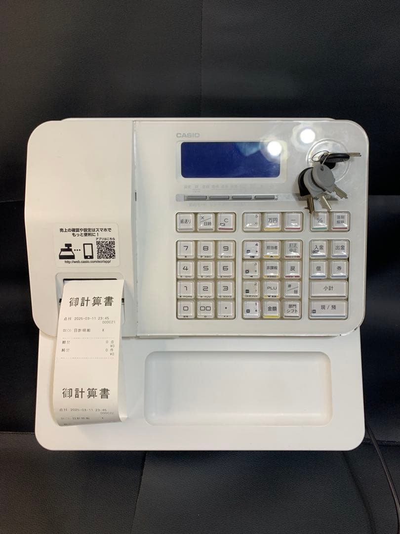 CASIO レジスター SR-S200-we レジロール付き