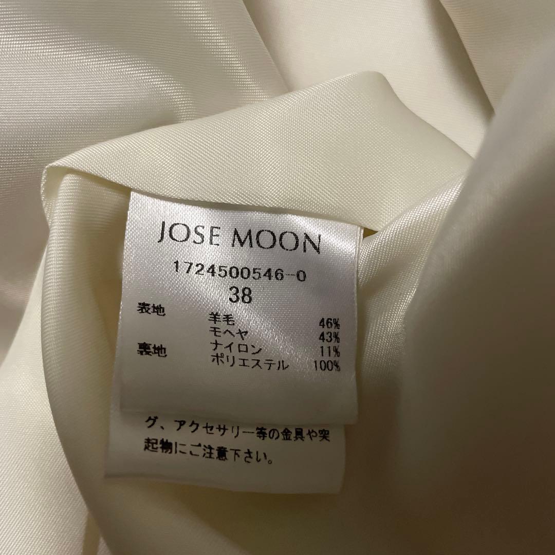 あき　ジョゼムーン　シャギージャケットコート　ホワイト　38