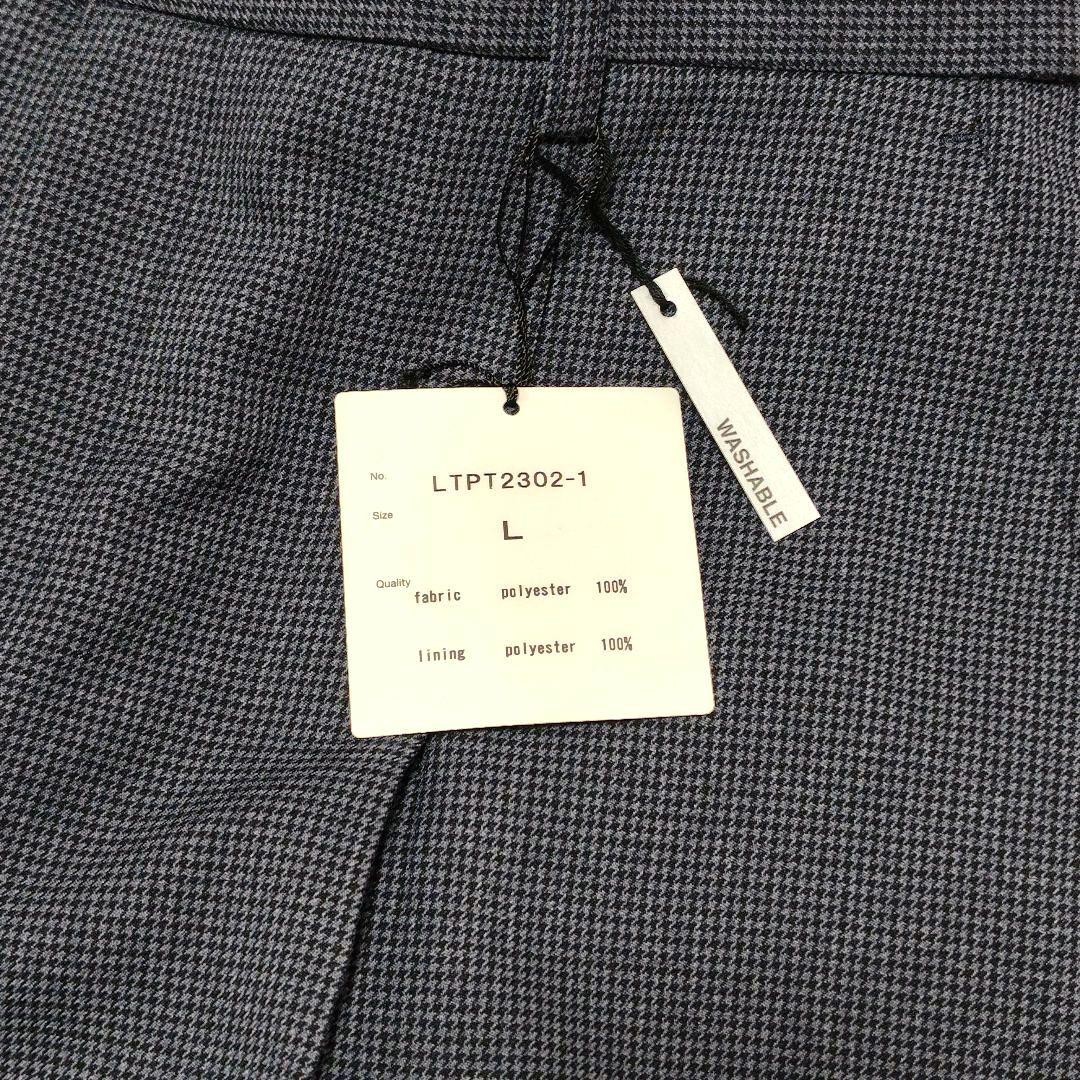 【未使用、タグ付き】スーツセレクト　ダブル　パンツセットアップ　洗える　大きい