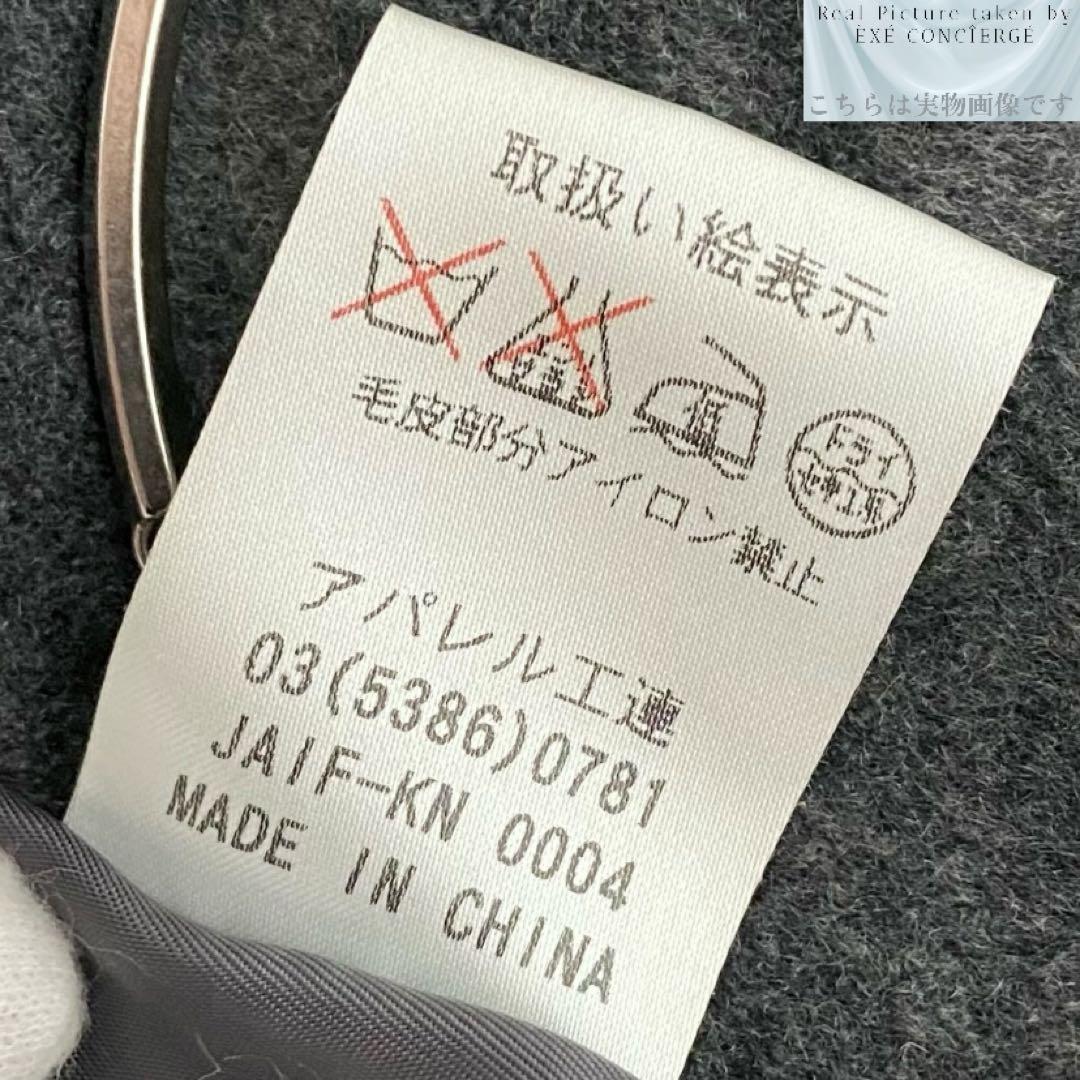 ꧁༺ PURE CASHMERE ピュアカシミヤ100%ロングステンカラーコート