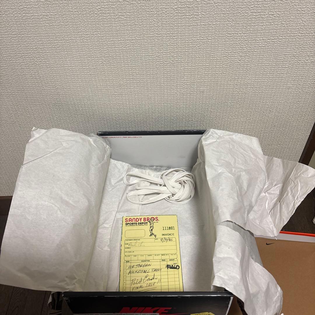 ナイキ GS エアジョーダン1 ハイ OG ロスト&ファウンド/シカゴ 24cm