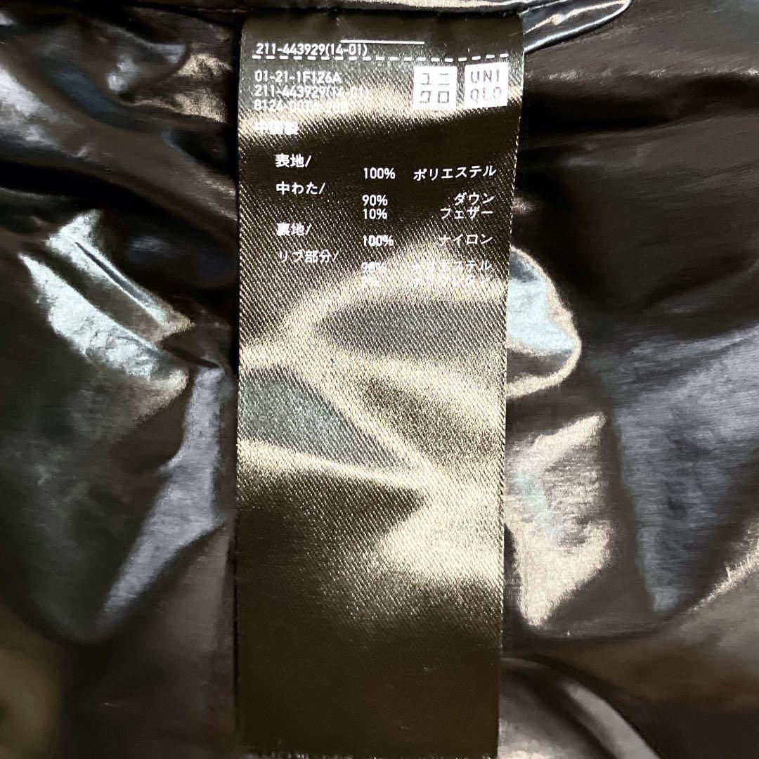 ユニクロ+J ダウンボリュームジャケット オーバーサイズ 黒 L 肉厚 防寒