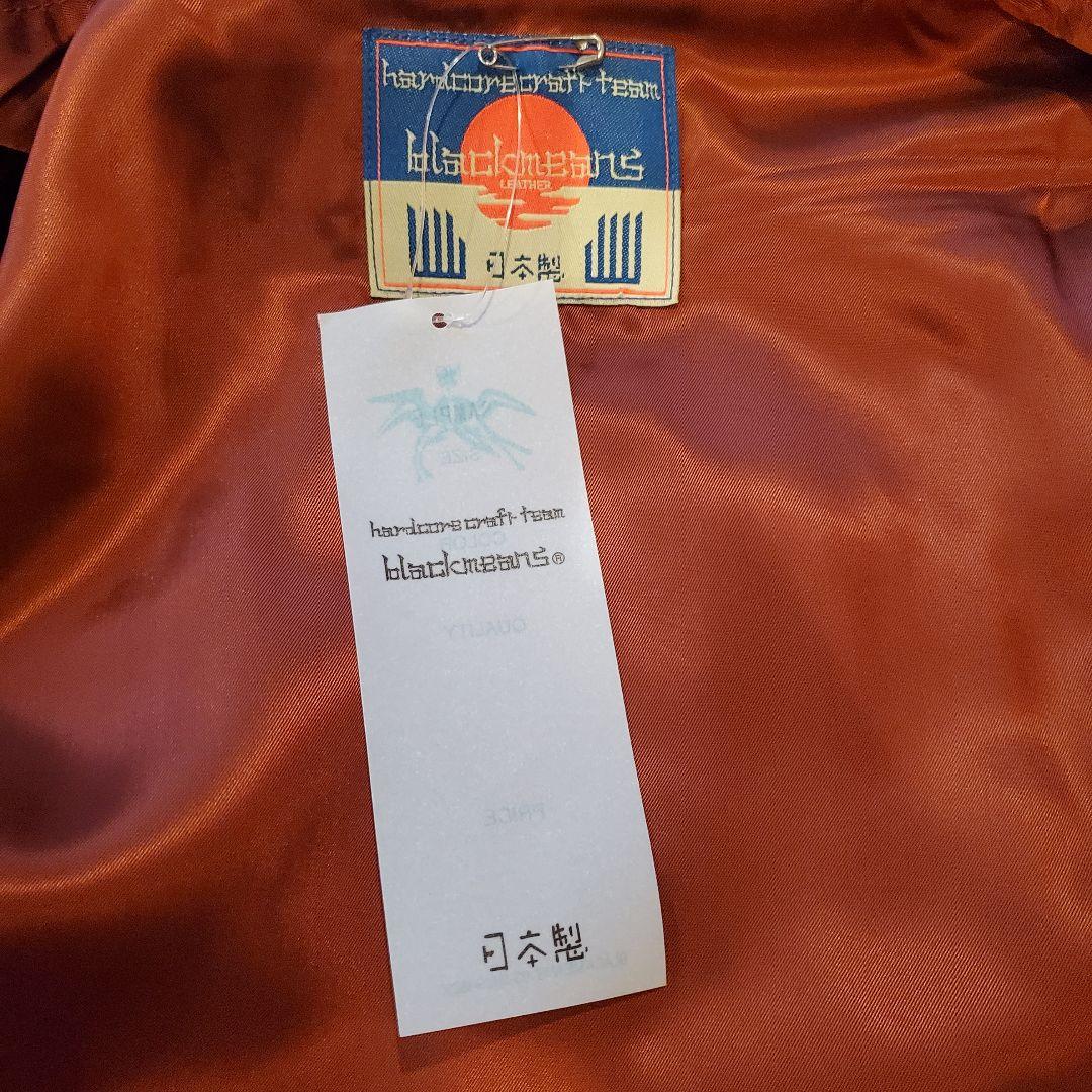 【未使用】ブラックミーンズ サテン パディングジャケット ベトジャン スカジャン