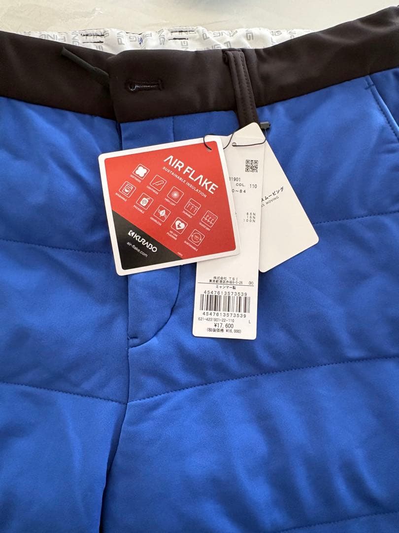 ping　pttハーフ裏毛　ジョガーパンツ