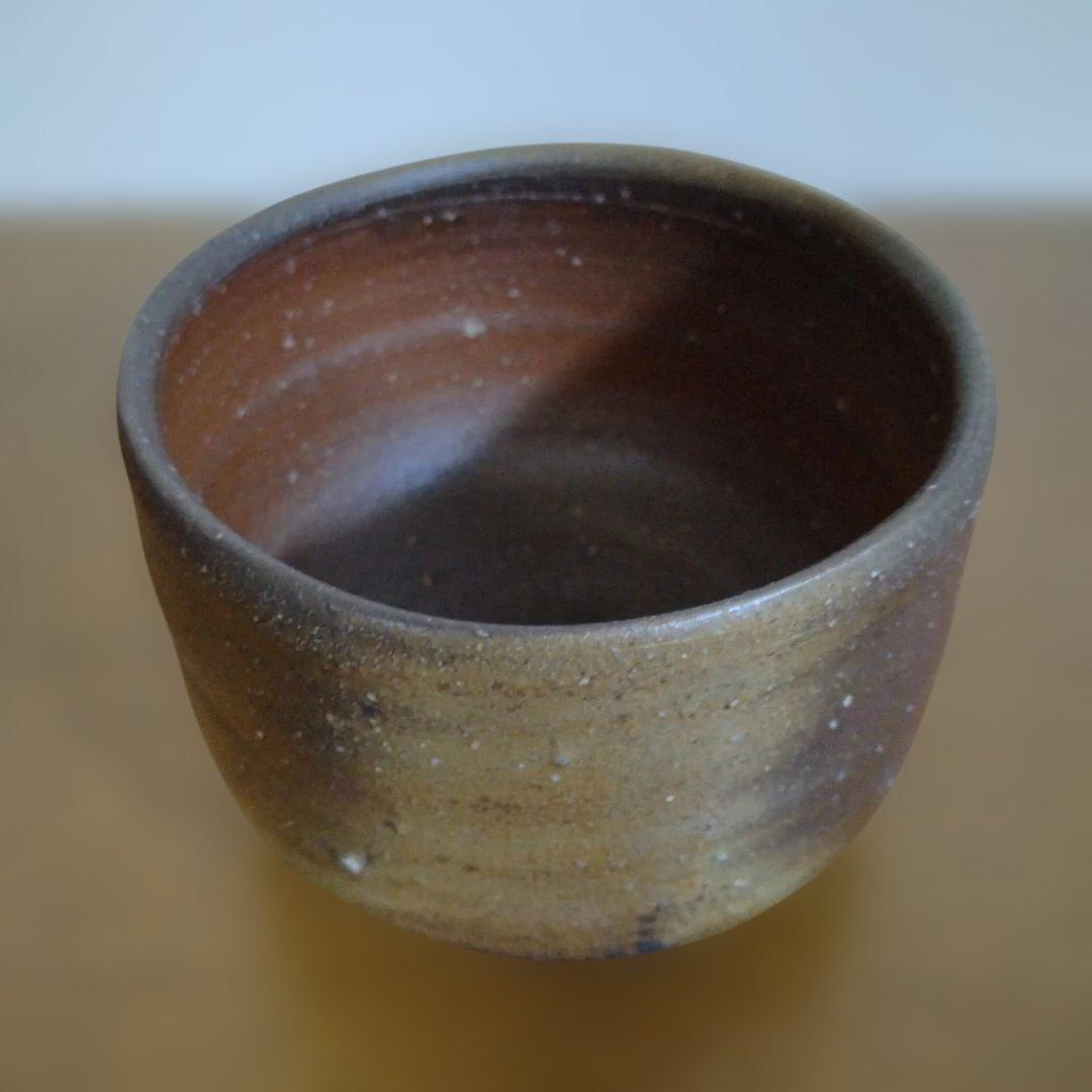 備前焼　人間国宝　山本陶秀さんの茶碗