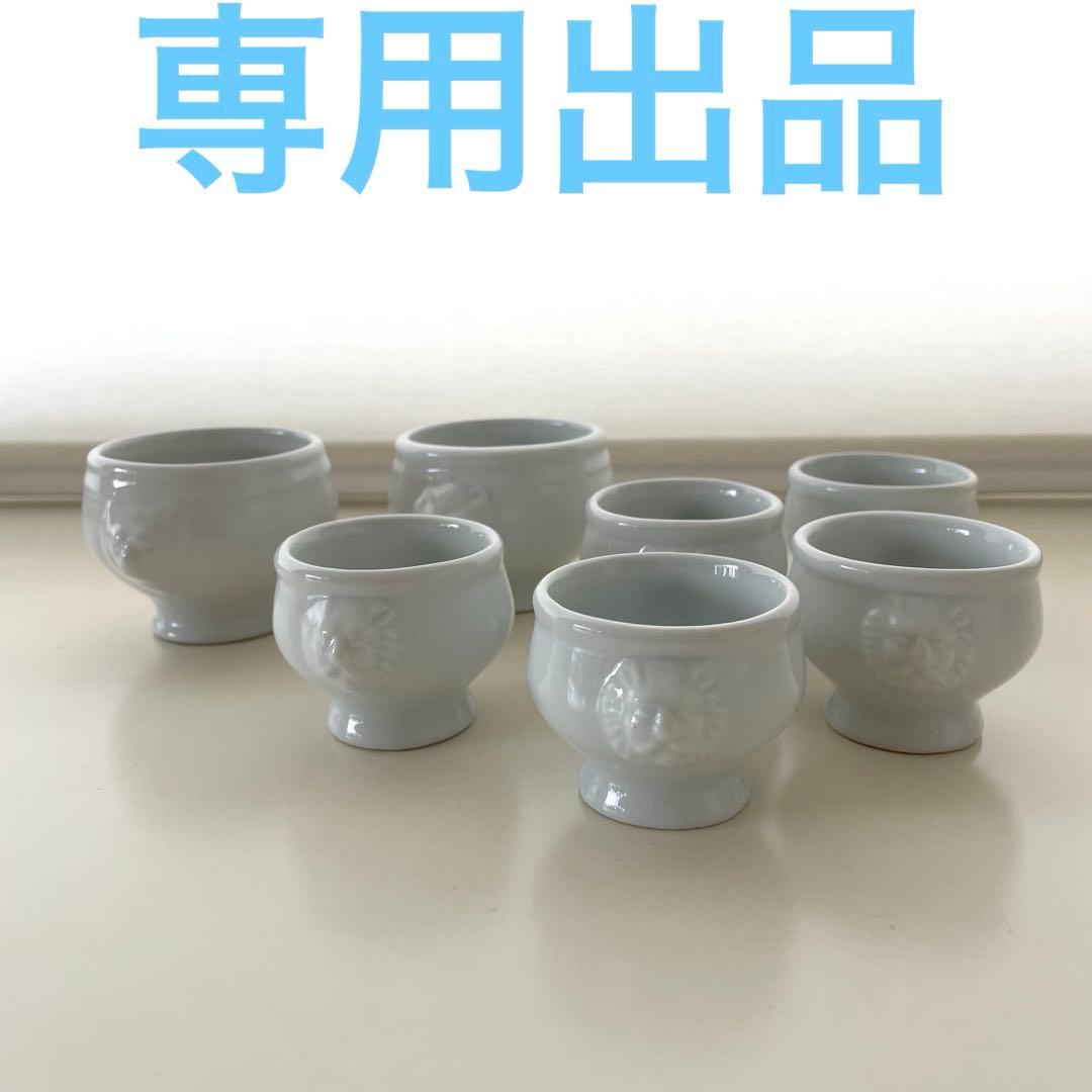 [m出品]ライオンヘッド 小さなポット7個