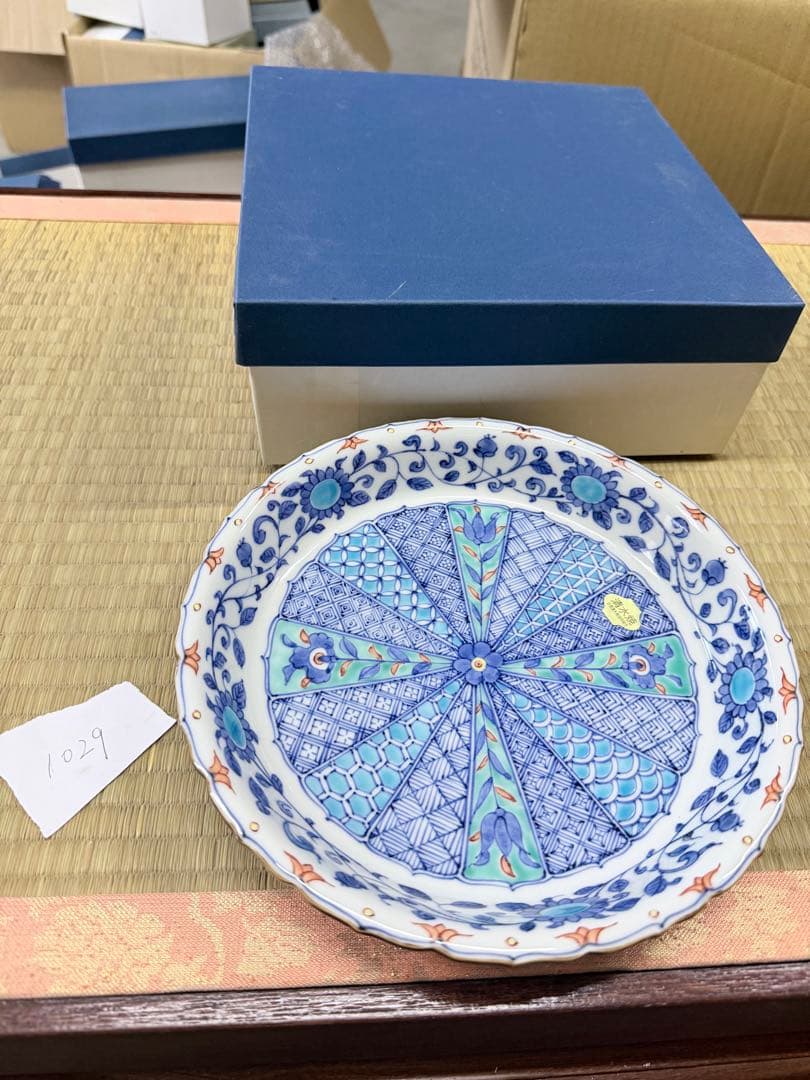 京焼・清水焼 高野昭阿弥　皿