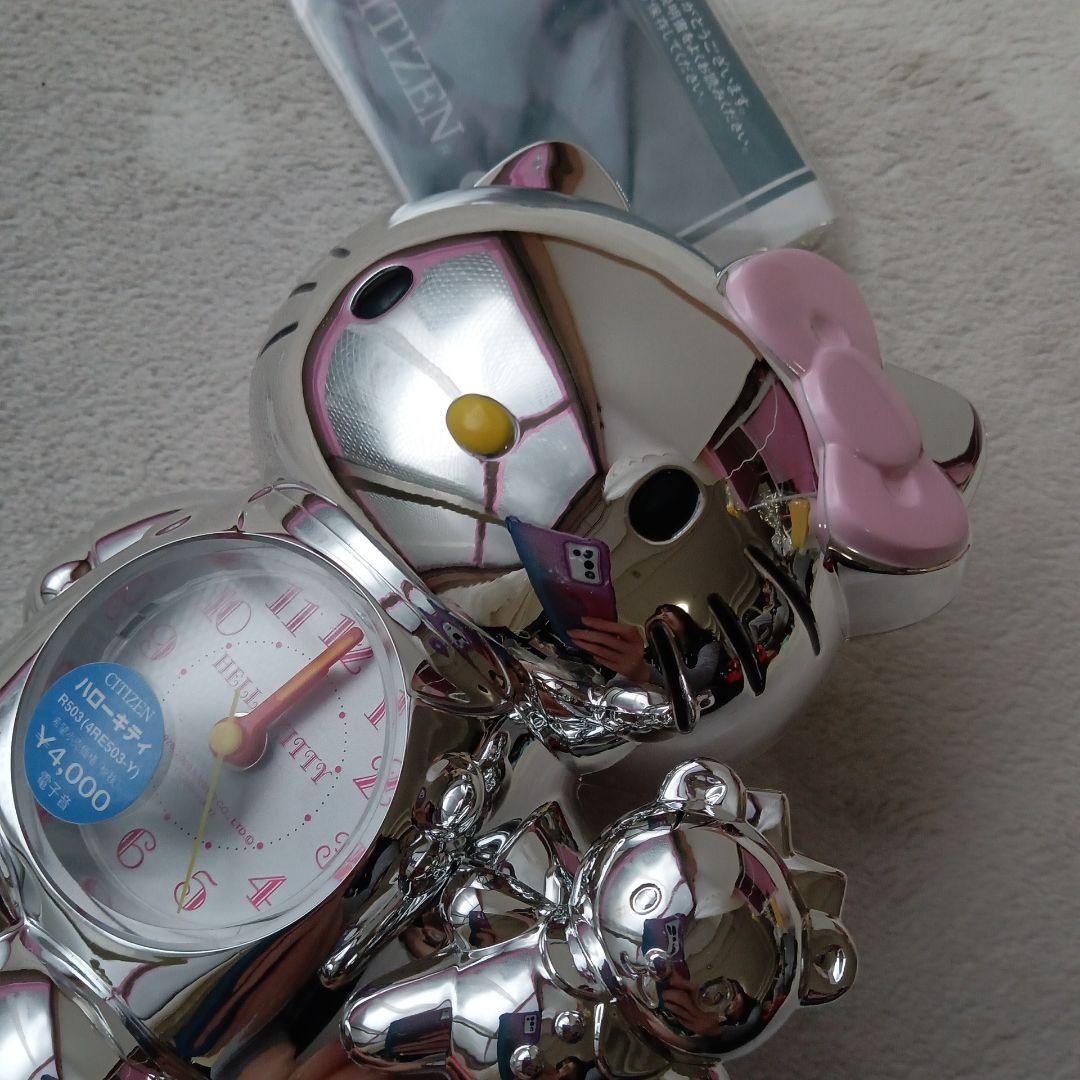 極美品シチズン目覚まし時計キティ公式サンリオ.コラボ限定品