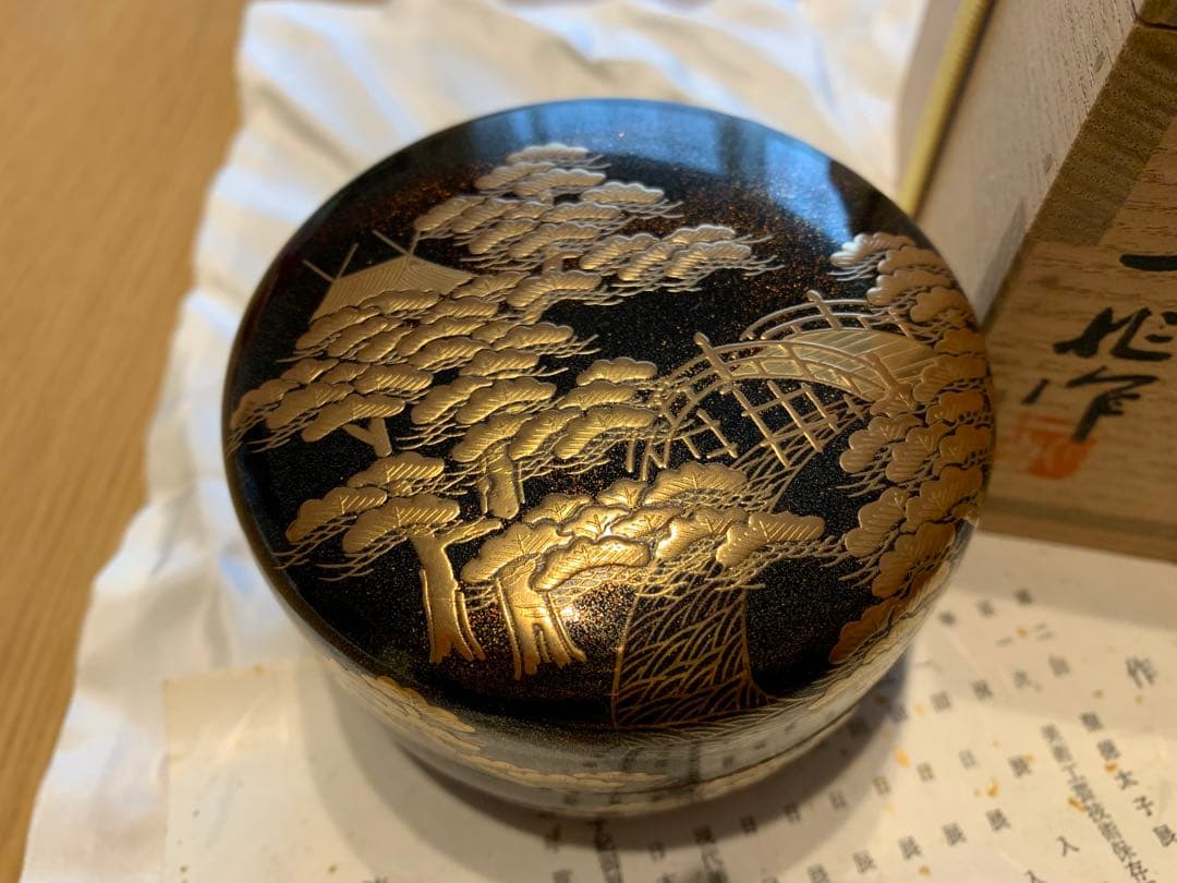 茶筒 茶道 高級 ヴィンテージ 貴重 一兆作 住吉蒔絵 美品 名品