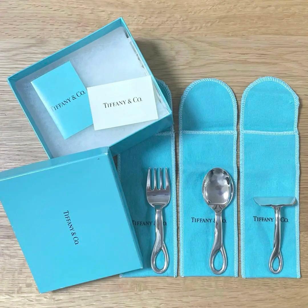 ティファニー 子供用 食器セット