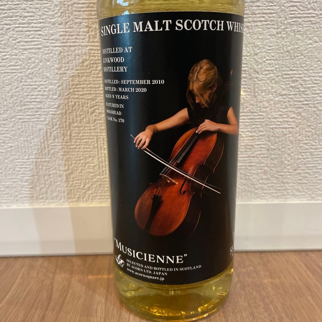 リンクウッド 9年 2010-2020 ミュージシェンヌ エイコーン 58.2%