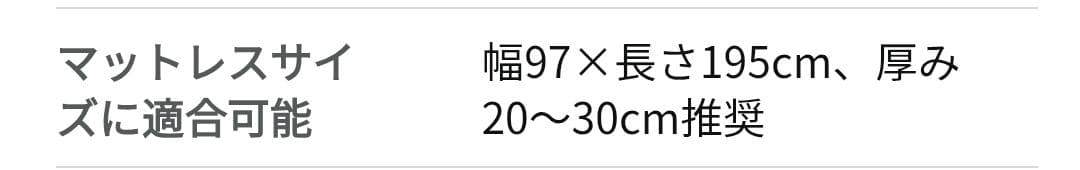 移動簡単★たっぷり収納&豪華宮棚付き！シングルベッドフレーム ⭐⑪215