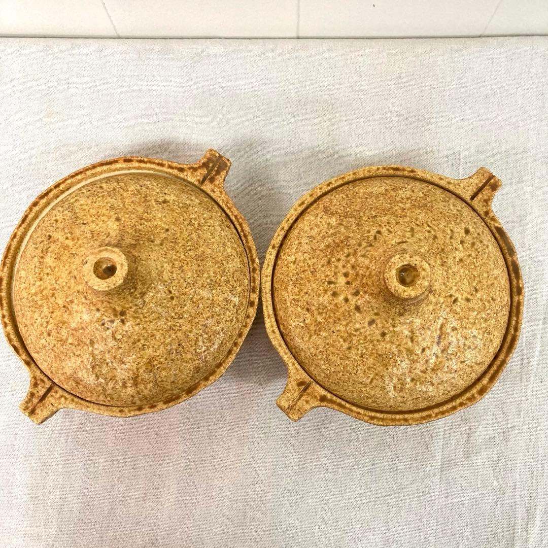 土鍋2つセット レスター