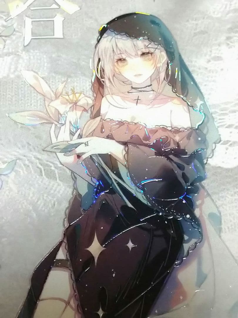 J715＃梦境四时异想(贝壳光)切り売り海外人物マステ女の子