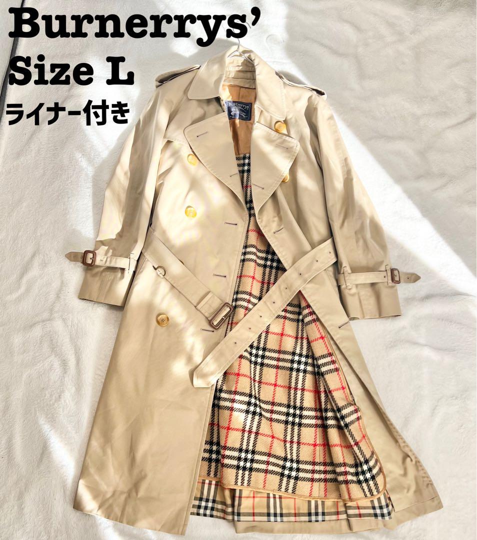 【美品】バーバリーズ バルマカーンコート トレンチコート ライナー付 L〜XL