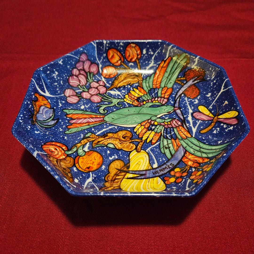 エルメス　飾り皿・小物入れ　ピエール ドリアン エ ドクシダン