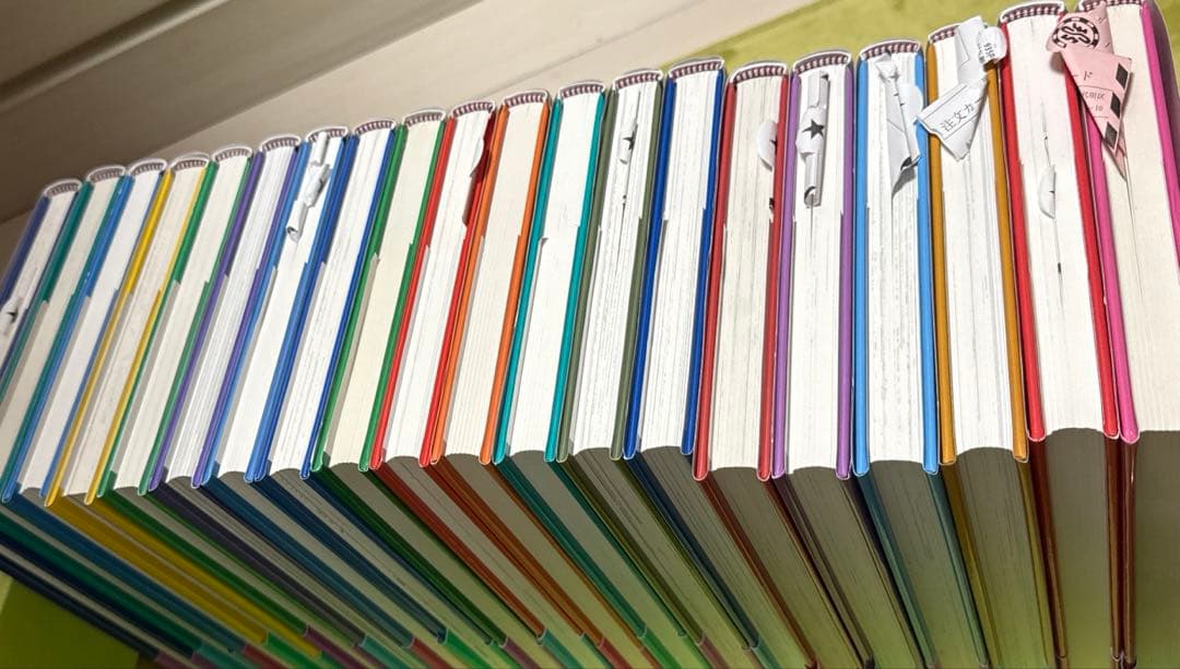 【1/8以降の発送】子どものための 世界文学の森 セットB(21巻～40巻)