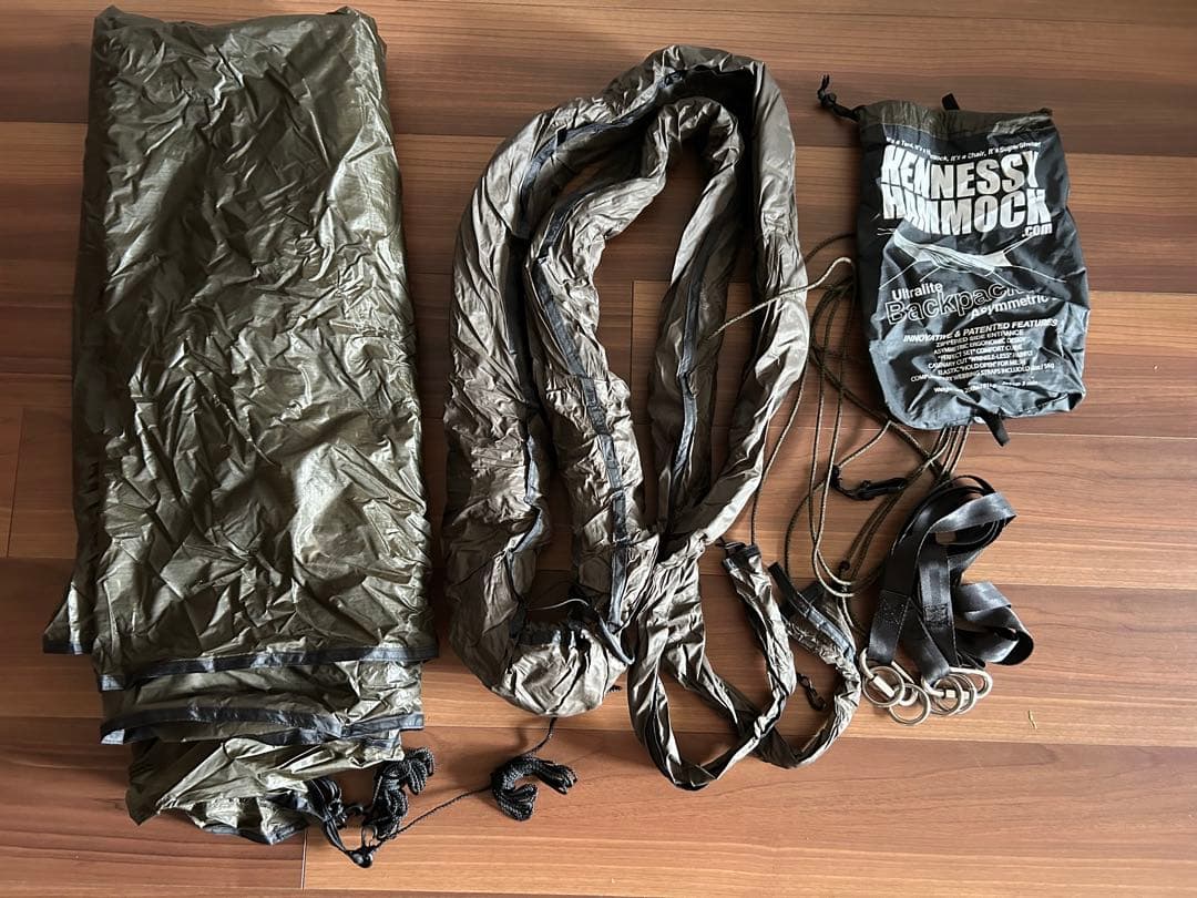 namu9ヘネシーハンモック Ultra Light Backpacker
