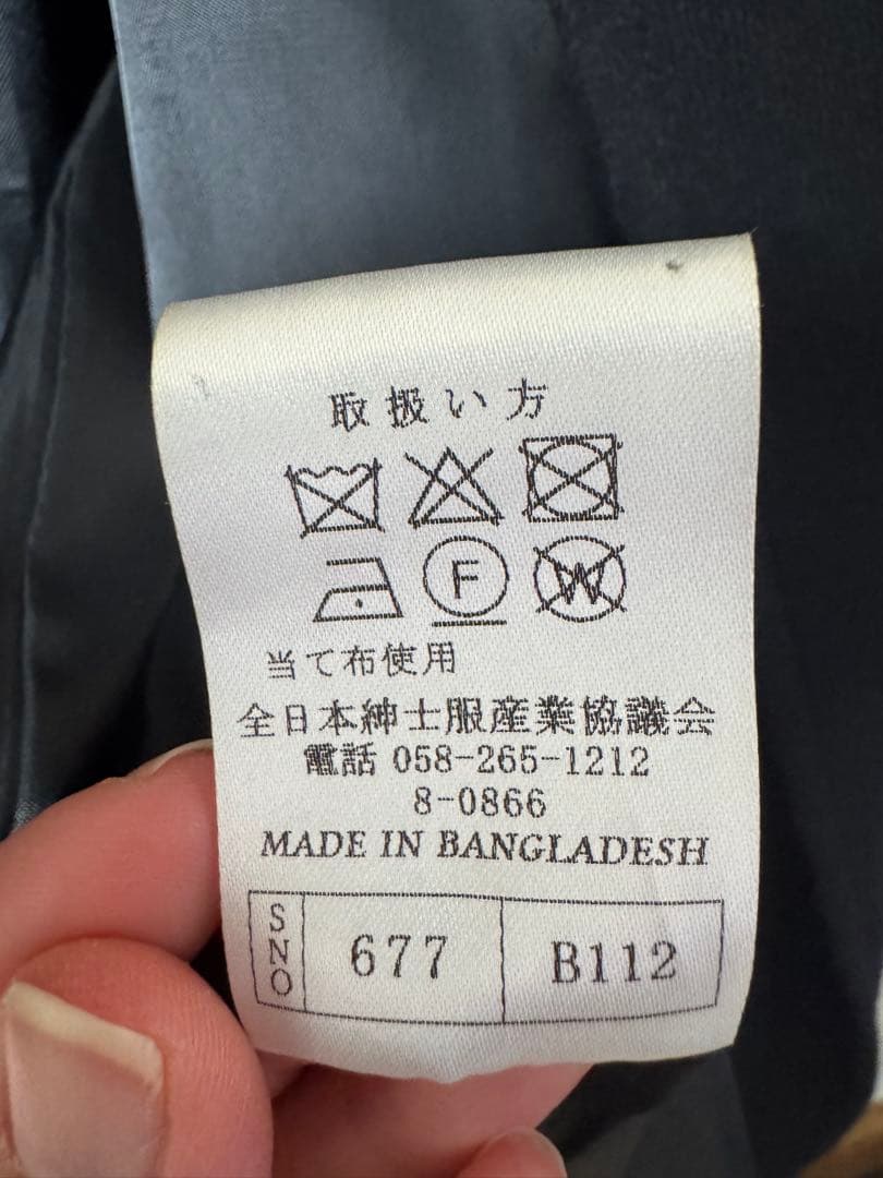 のり【新品タグ付】Stovel & Mason ロングコート黒 L