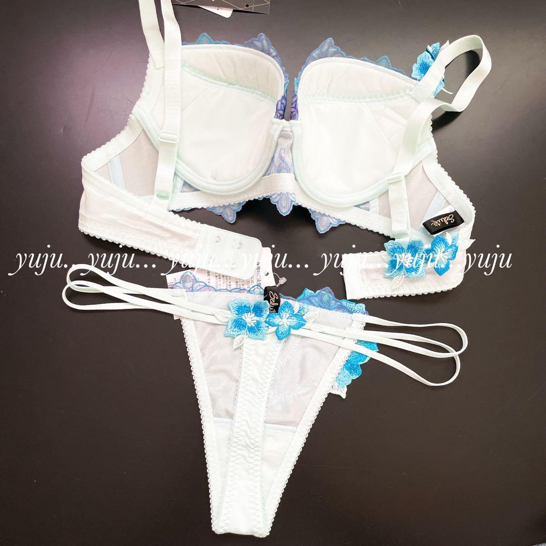 サルート✨61グループ 新品タグ付 P-upブラTバック C70