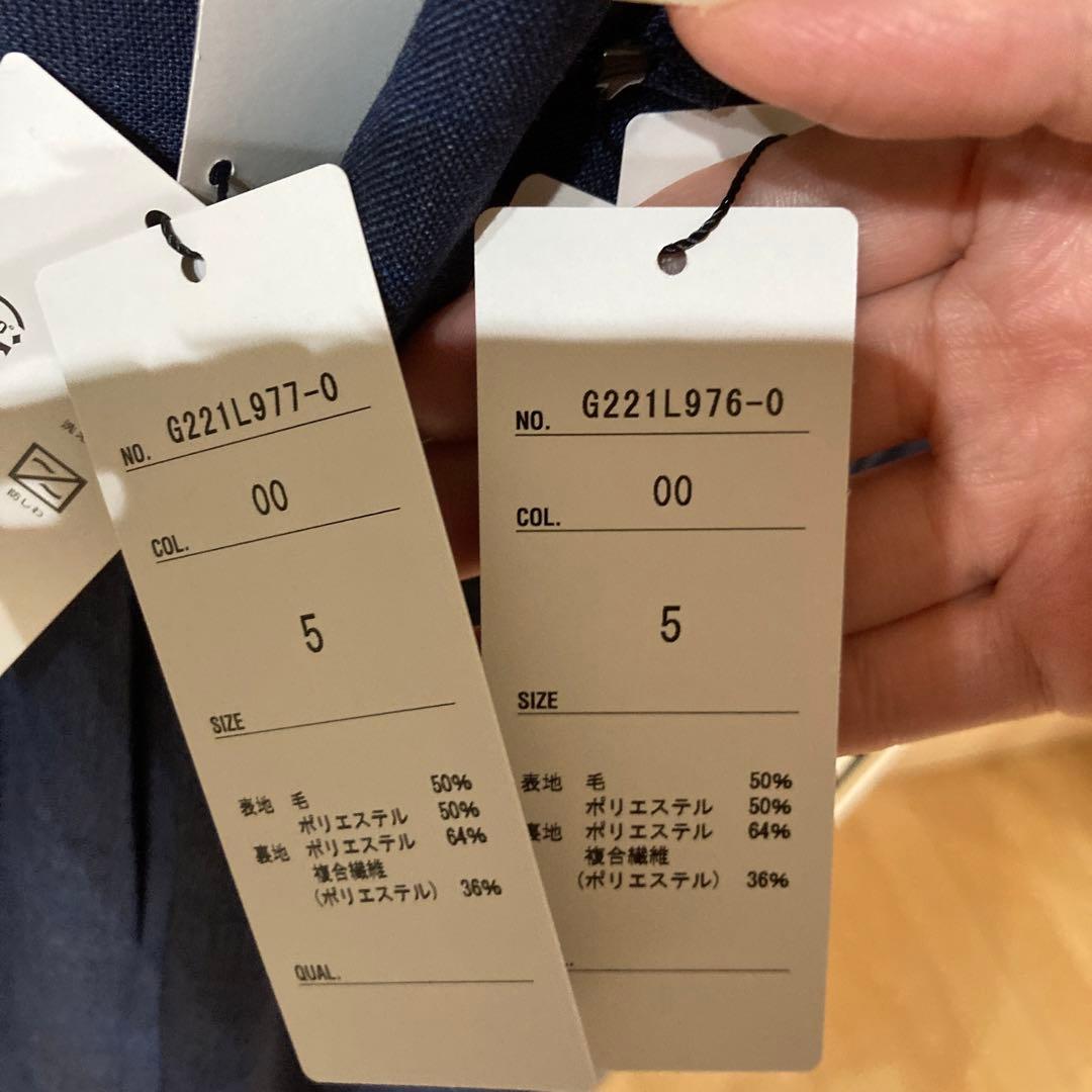 新品　未使用品　洗えるキレイスーツ　ブルーチェック　3点セット　AOKI