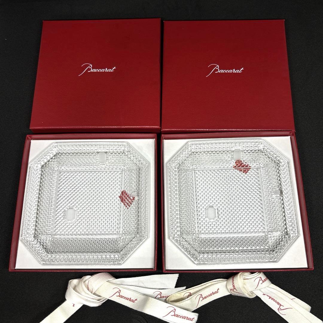 未使用保管品 Baccarat バカラ スクエア プレート トレイ 皿 セット