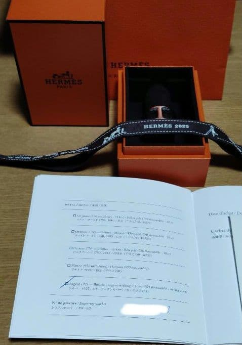 ♦超希少サイズ57号♦新品未使用♦エルメス オスモズ GMシルバーリング
