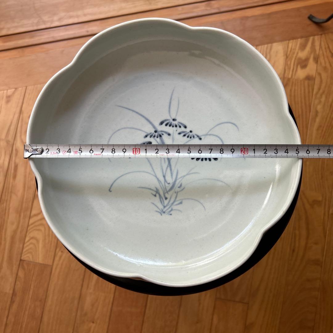 藤塚光男　大鉢皿