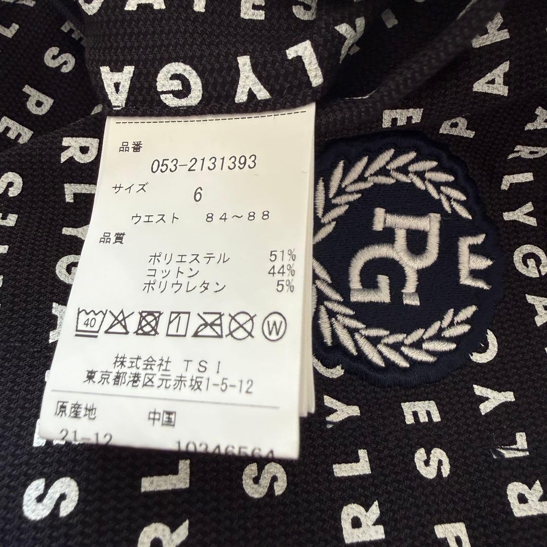 現行モデル　パーリーゲイツ　パンツ　総柄　黒　白　XL〜XXL相当 ストラップ付