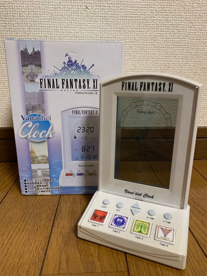 FINAL FANTASY XI Vana’diel Clock ヴァナディール