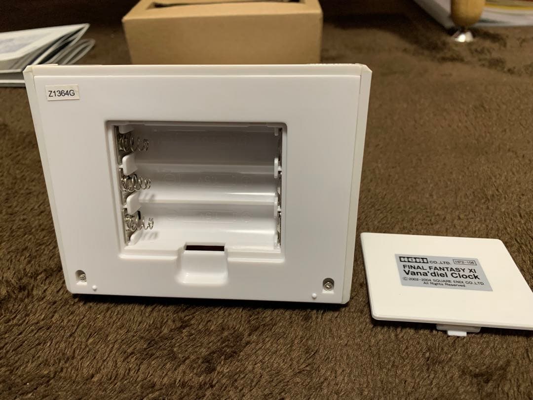 FINAL FANTASY XI Vana’diel Clock ヴァナディール