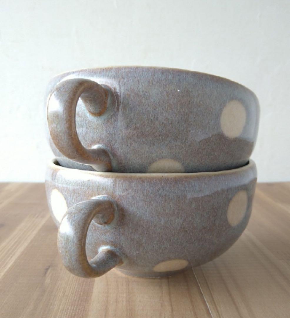 水玉模様のスープカップ 2個セット