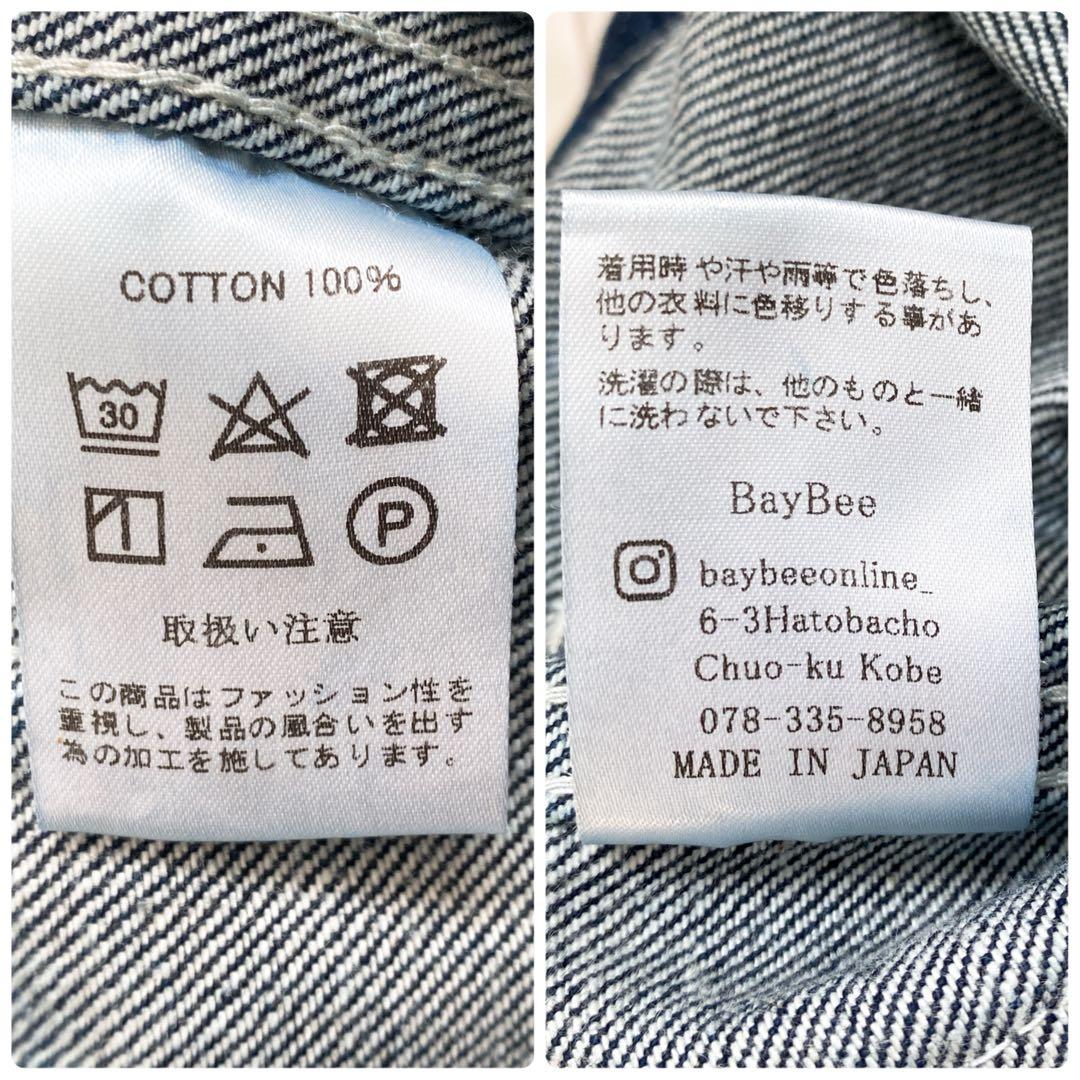 美品✨Bay Bee デニムサロペット/オーバーオール　インディゴ