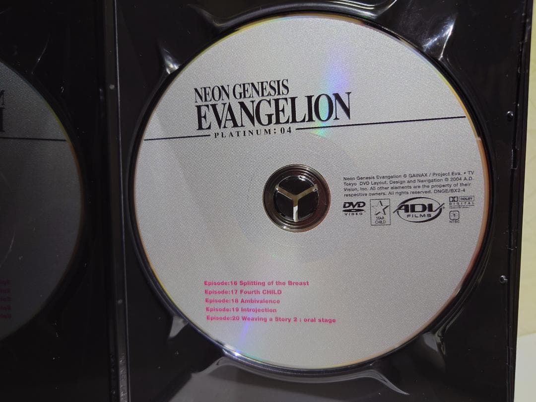 エヴァンゲリオン プラチナムコンプリート DVDBOX（6枚組） 北米版