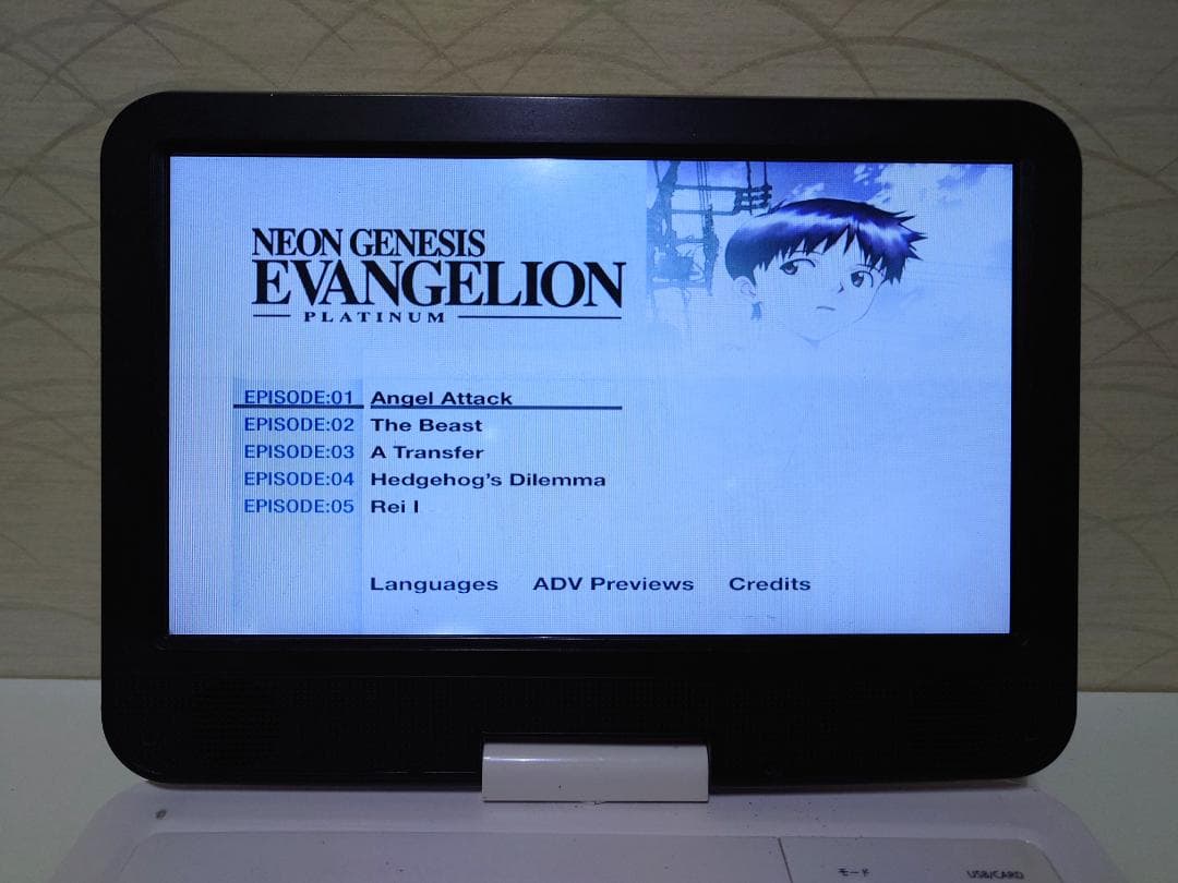 エヴァンゲリオン プラチナムコンプリート DVDBOX（6枚組） 北米版