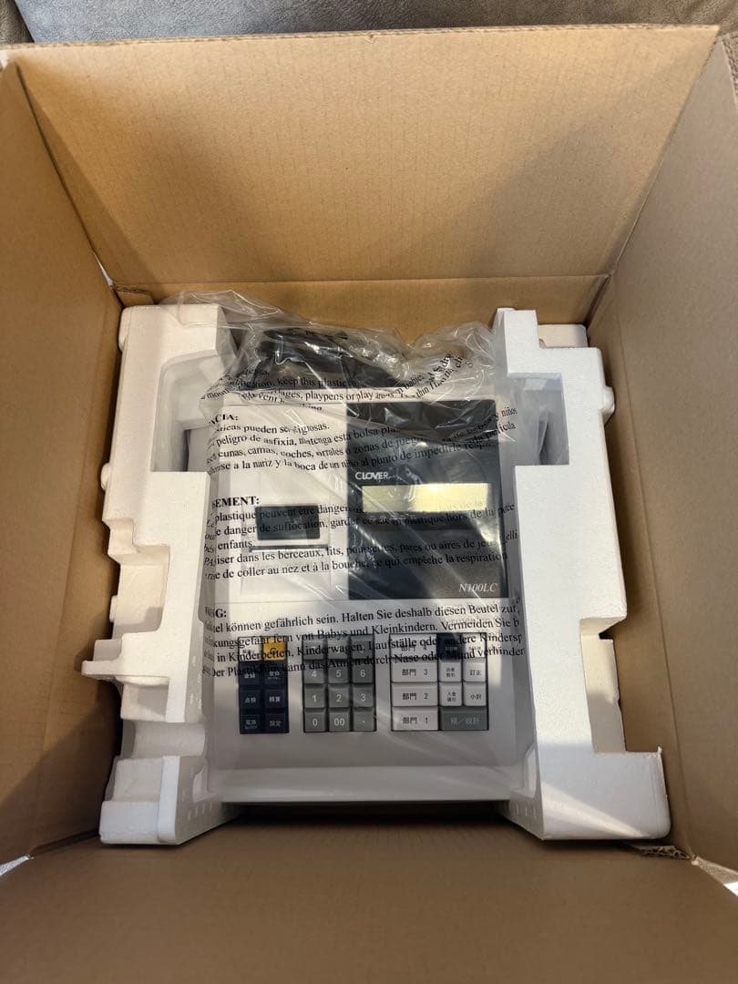 【新品未使用】　レジスター　CLOVER　N100LC