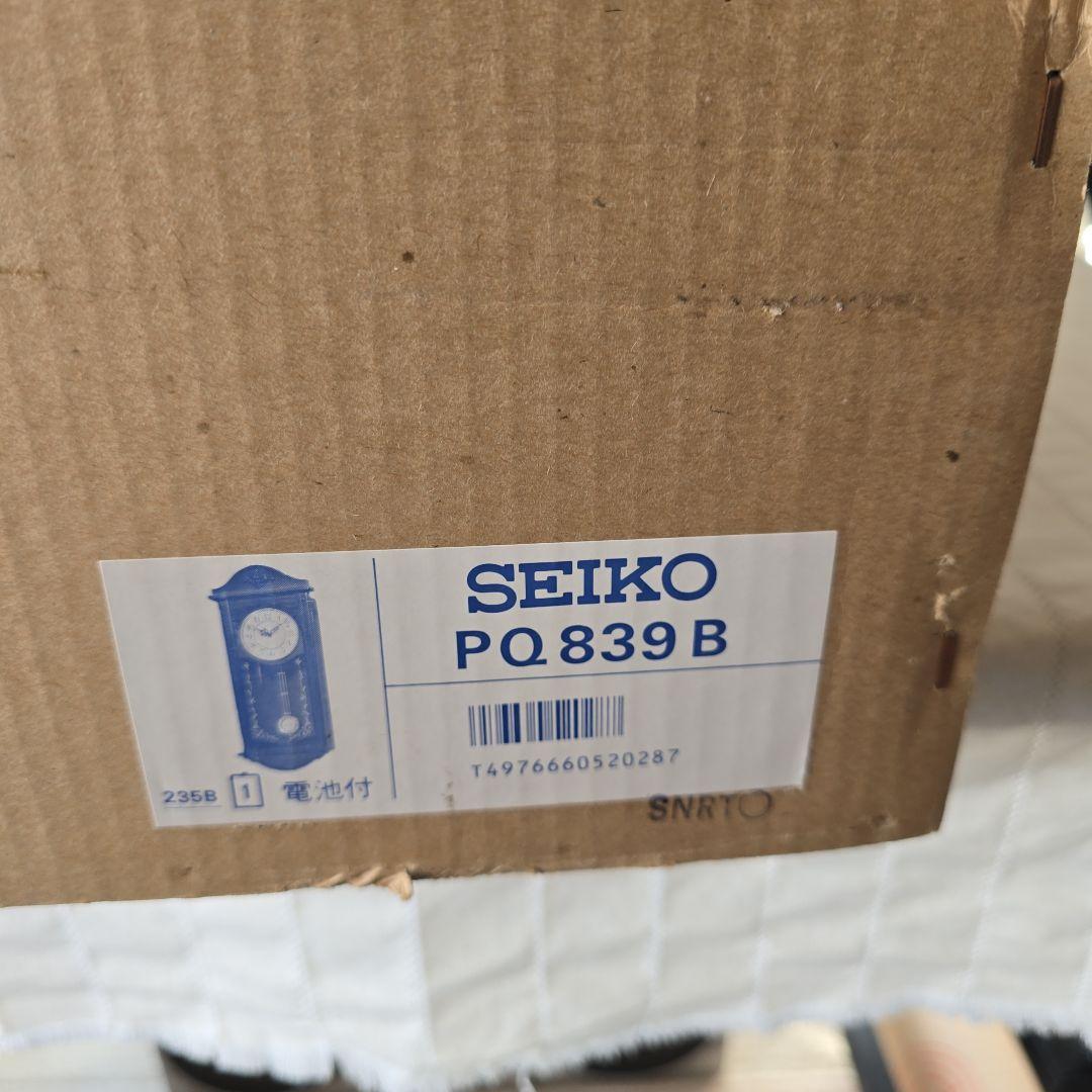 未使用 掛時計 SEIKO PQ839B クォーツ 昭和レトロ ボンボン