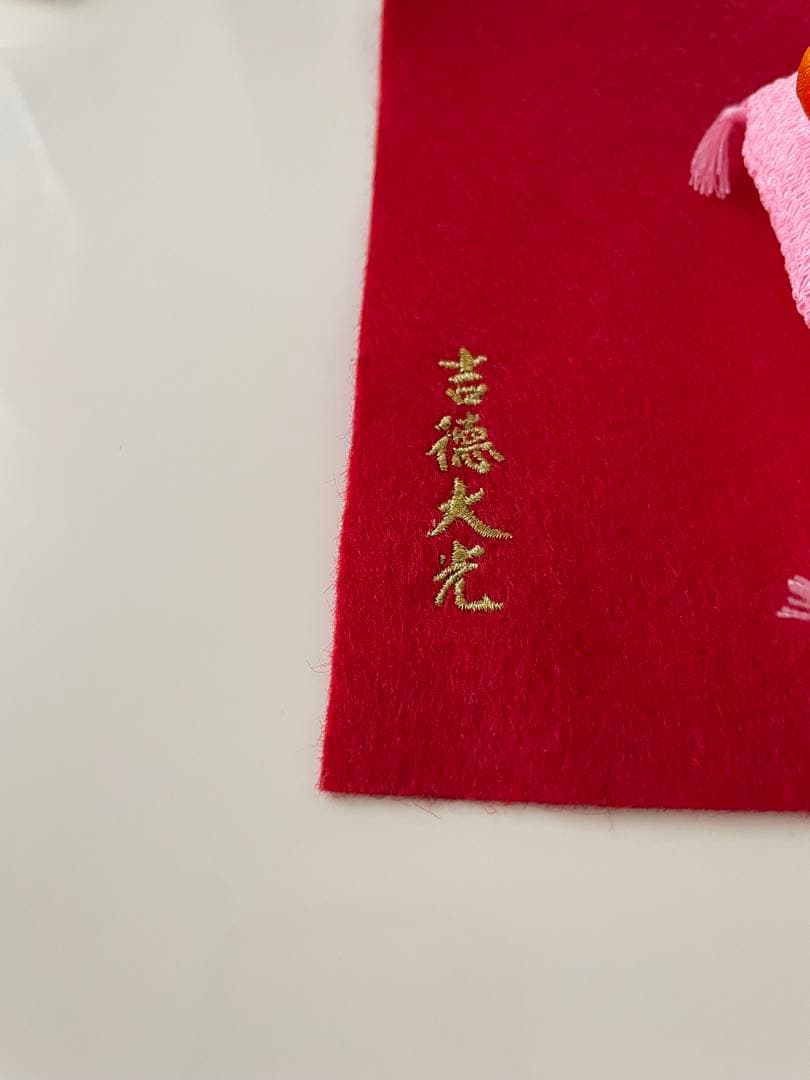 ミッキーマウス ミニーマウス　雛人形　ひな祭り　ぬいぐるみセット