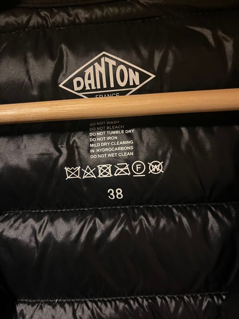 Danton クルーネック インナーダウン ジャケット/ 38