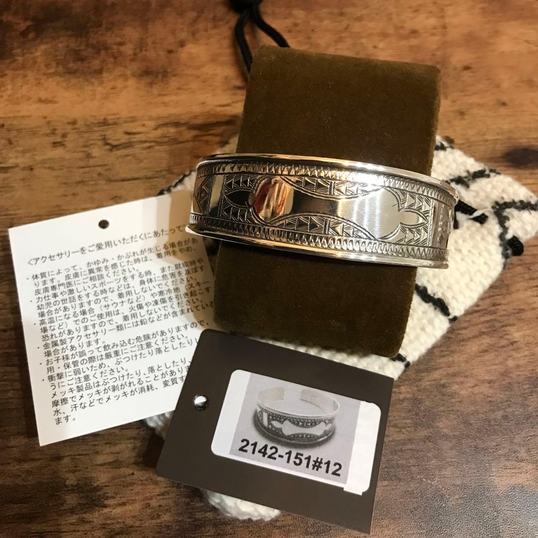 Adawat'n Tuareg アダワット トゥアレグ Lbhar ルブハー