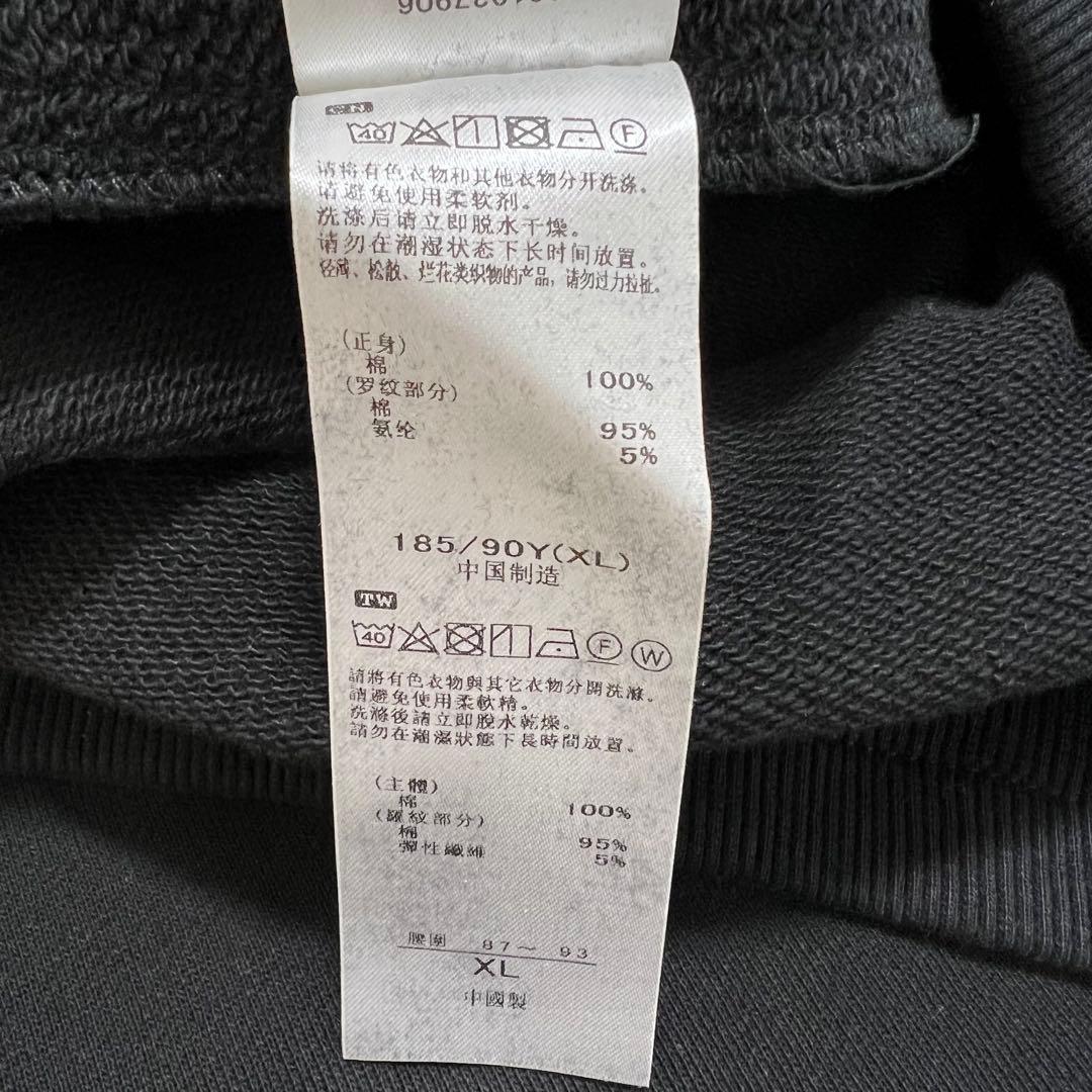 未使用タグ付 オニツカタイガー スウェットパンツ XL ブラック サイドライン