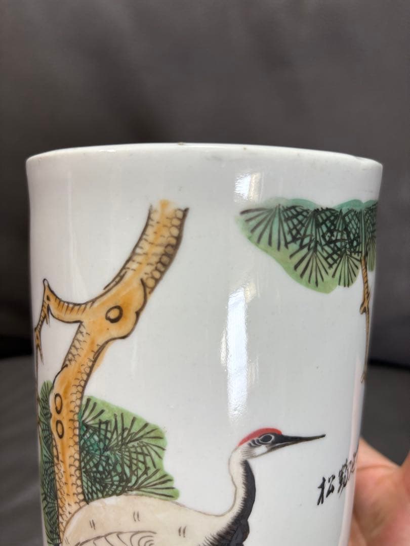 花瓶　花入れ　置物　鳥　鶴