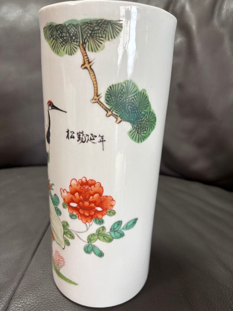 花瓶　花入れ　置物　鳥　鶴