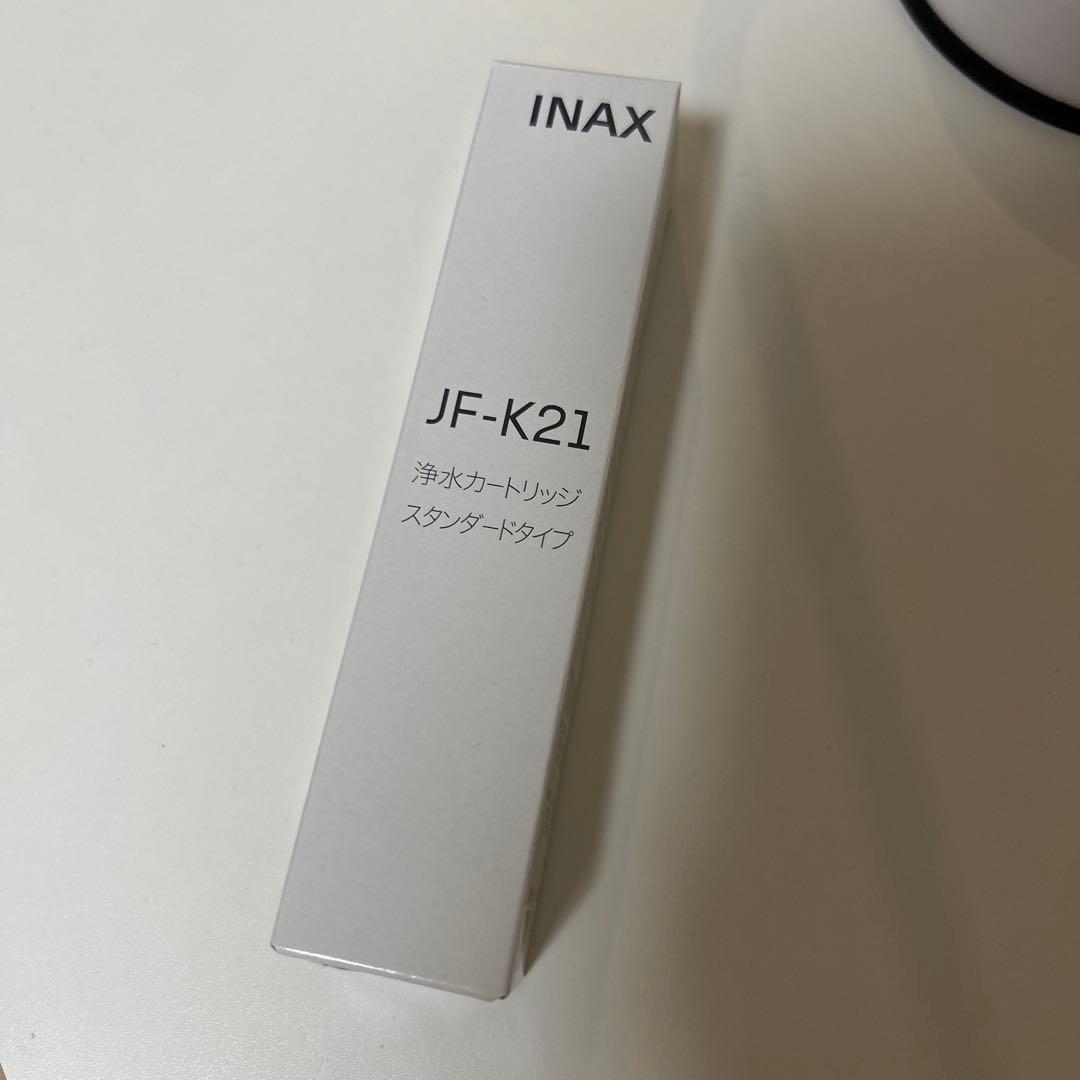 LIXIL INAX 交換用浄水カートリッジ JF-K21